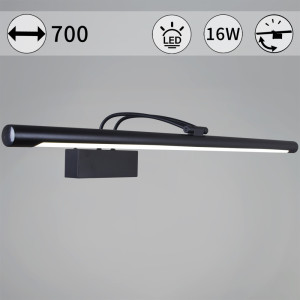 Подсветка для картин  06742-0.2-705