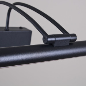 Подсветка для картин  06742-0.2-405