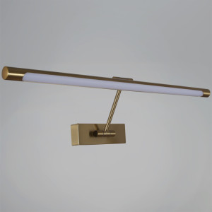 Подсветка для картин  06738-0.2-460